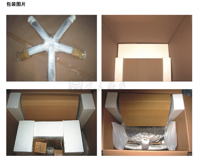 �칫��|�ִ���Ƥ�����|�칫�Ҿ�|��Ƥ�����|��Ƥ�����