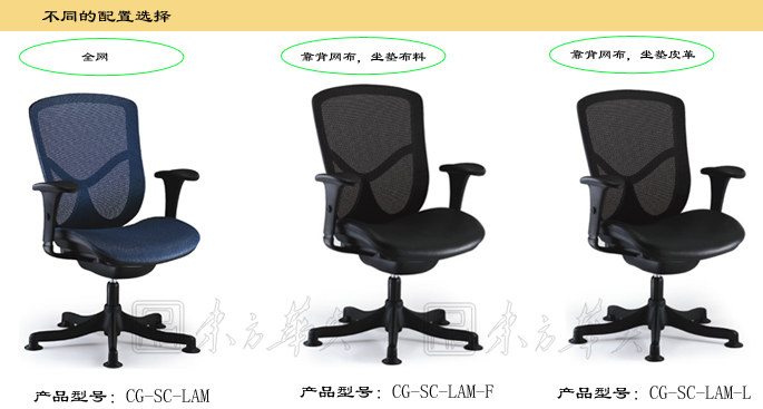 �칫��|����������|�칫�Ҿ�|�Զ�����������|�Զ�����������