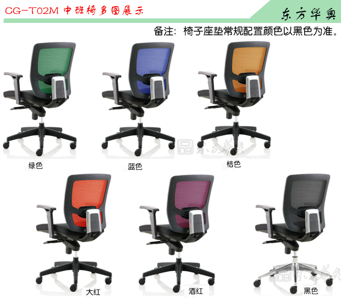 �칫��|�����а���|�칫�Ҿ�|�����а���|�����칫�Σ�������